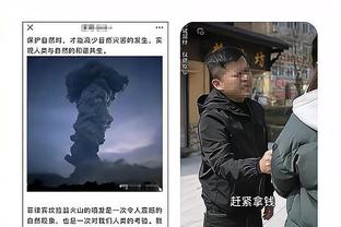 阿利森：并不完全满意只拿1分，在把握机会方面我们可以做得更好